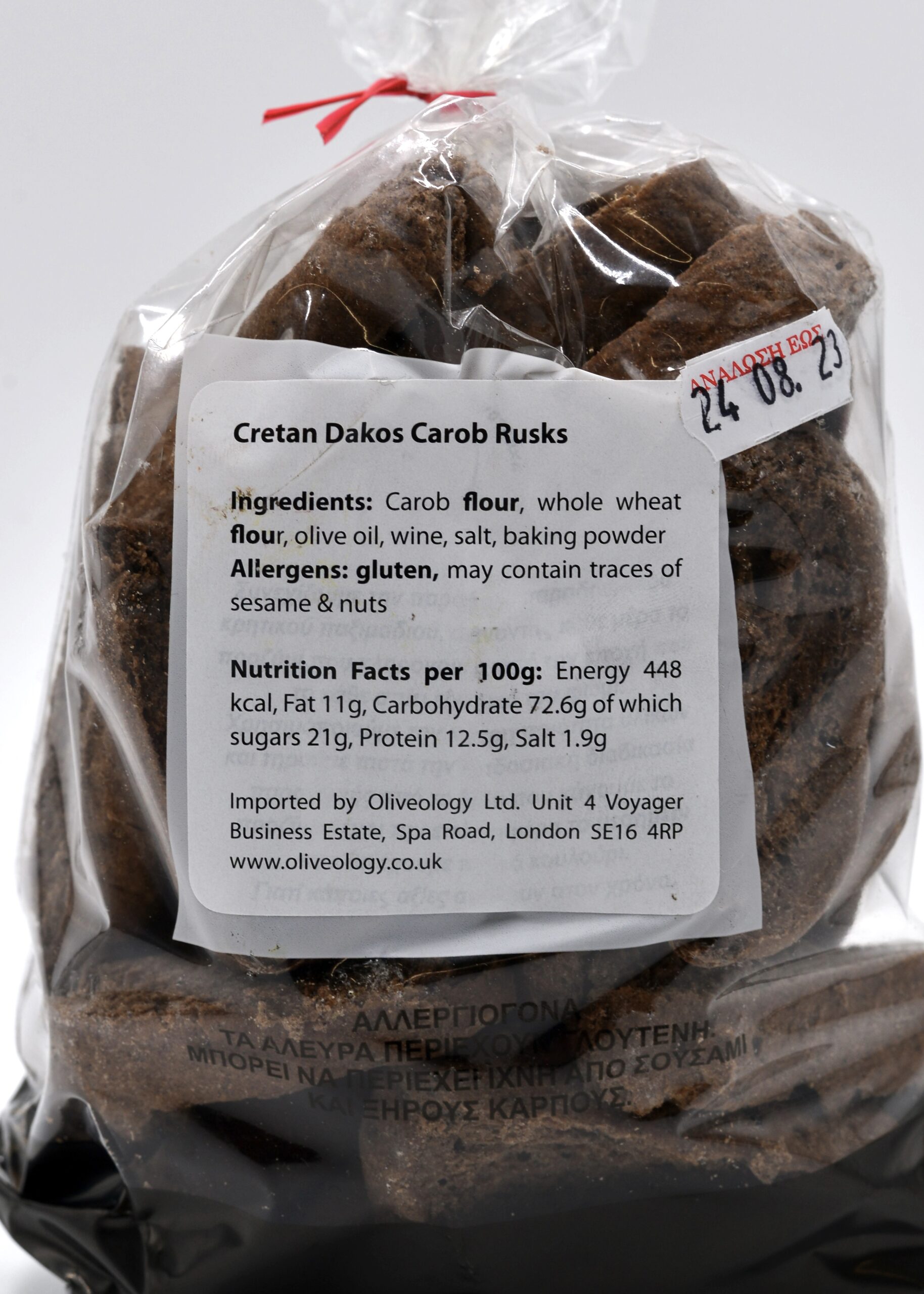 Cretan Dakos Carob Rusks – Oliveology Organic Artisan Products