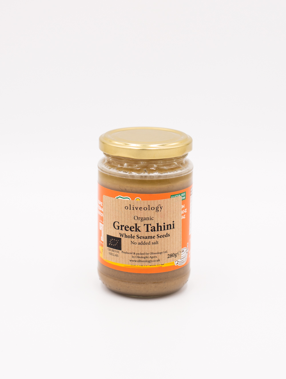 Organic Whole Tahini (Unhulled)