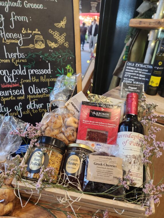 Lover’s Hamper