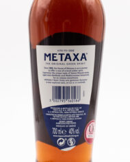 metaxa7_label-2