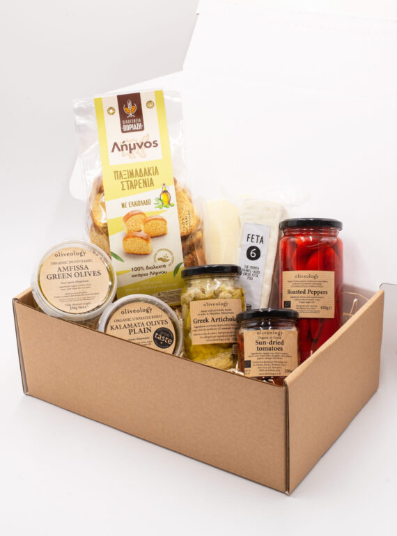 Greek Meze Hamper