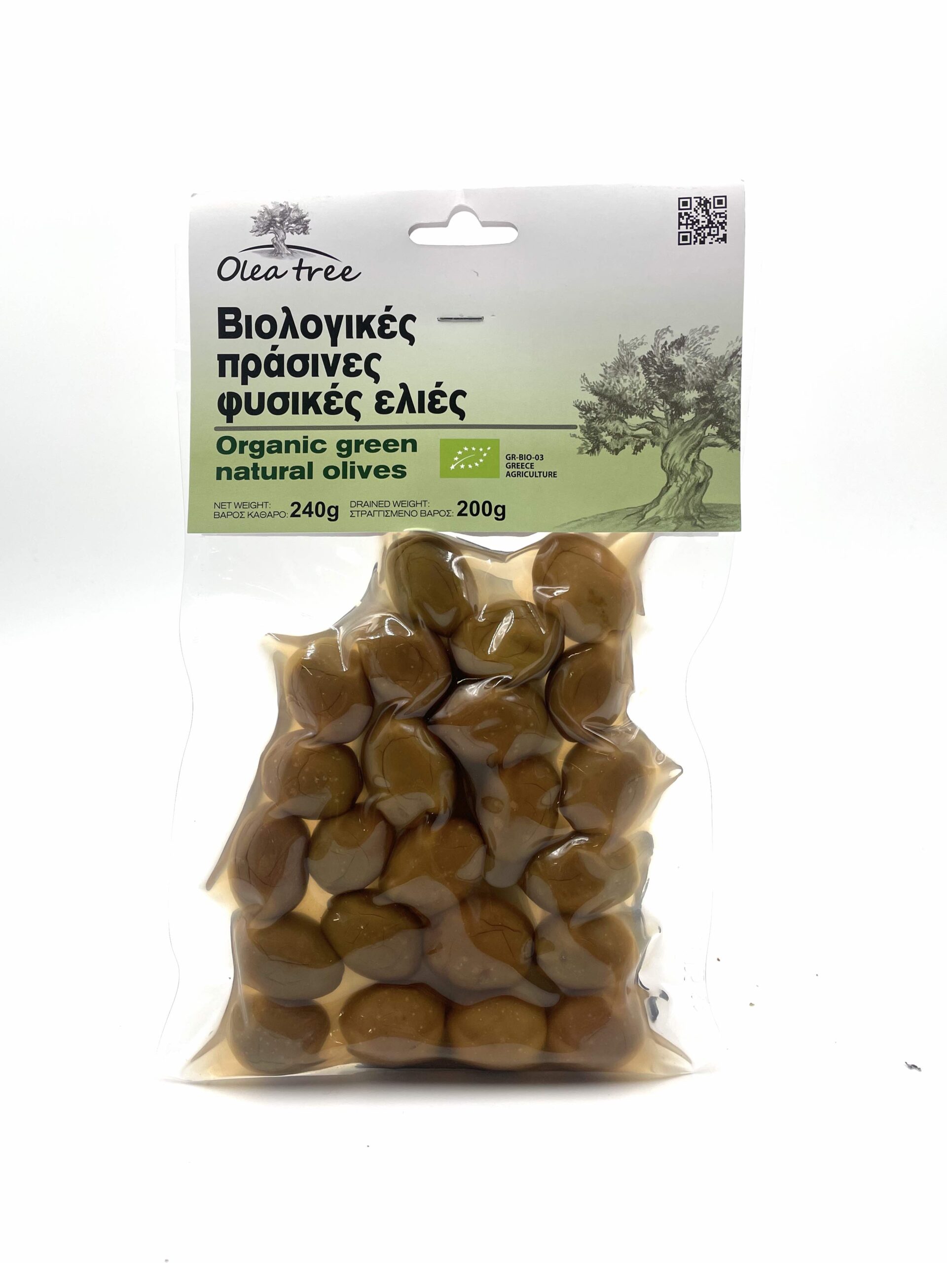 Organic Halkidiki Green Olives